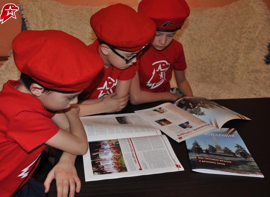 Волгоградская «Юнармия» начала издавать ежемесячный 64-полосный журнал